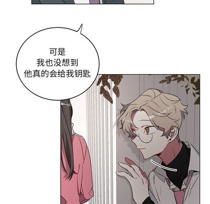 【悦耳的花歌[耽美]】漫画-（第23章）章节漫画下拉式图片-第18张图片