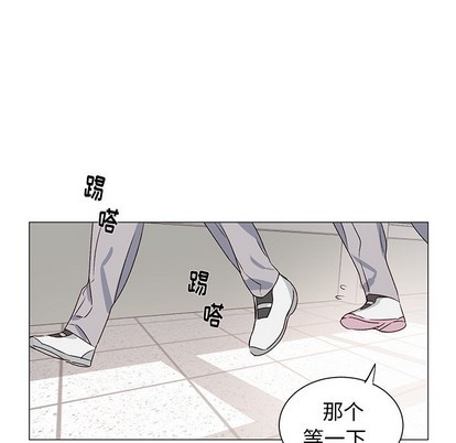 《悦耳的花歌》漫画最新章节第25章免费下拉式在线观看章节第【14】张图片