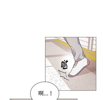 【悦耳的花歌[耽美]】漫画-（第27章）章节漫画下拉式图片-第12张图片