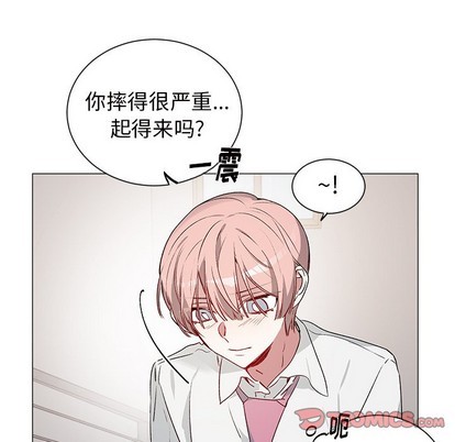 【悦耳的花歌[耽美]】漫画-（第27章）章节漫画下拉式图片-第19张图片