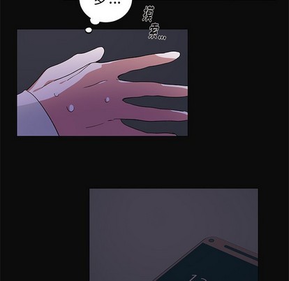 【悦耳的花歌[耽美]】漫画-（第27章）章节漫画下拉式图片-第47张图片