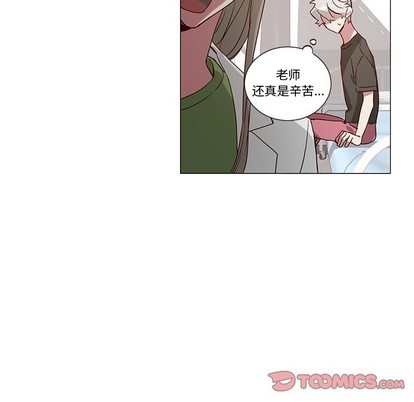 【悦耳的花歌[耽美]】漫画-（第38章）章节漫画下拉式图片-第15张图片