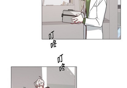 【悦耳的花歌[耽美]】漫画-（第38章）章节漫画下拉式图片-第4张图片