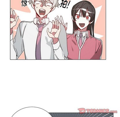 《悦耳的花歌》漫画最新章节第39章免费下拉式在线观看章节第【15】张图片