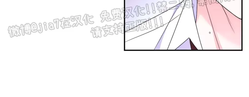 《体验XX现场》漫画最新章节第67话免费下拉式在线观看章节第【23】张图片