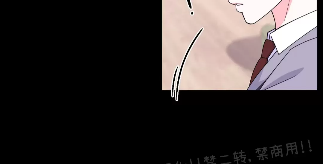 《体验XX现场》漫画最新章节第73话免费下拉式在线观看章节第【28】张图片