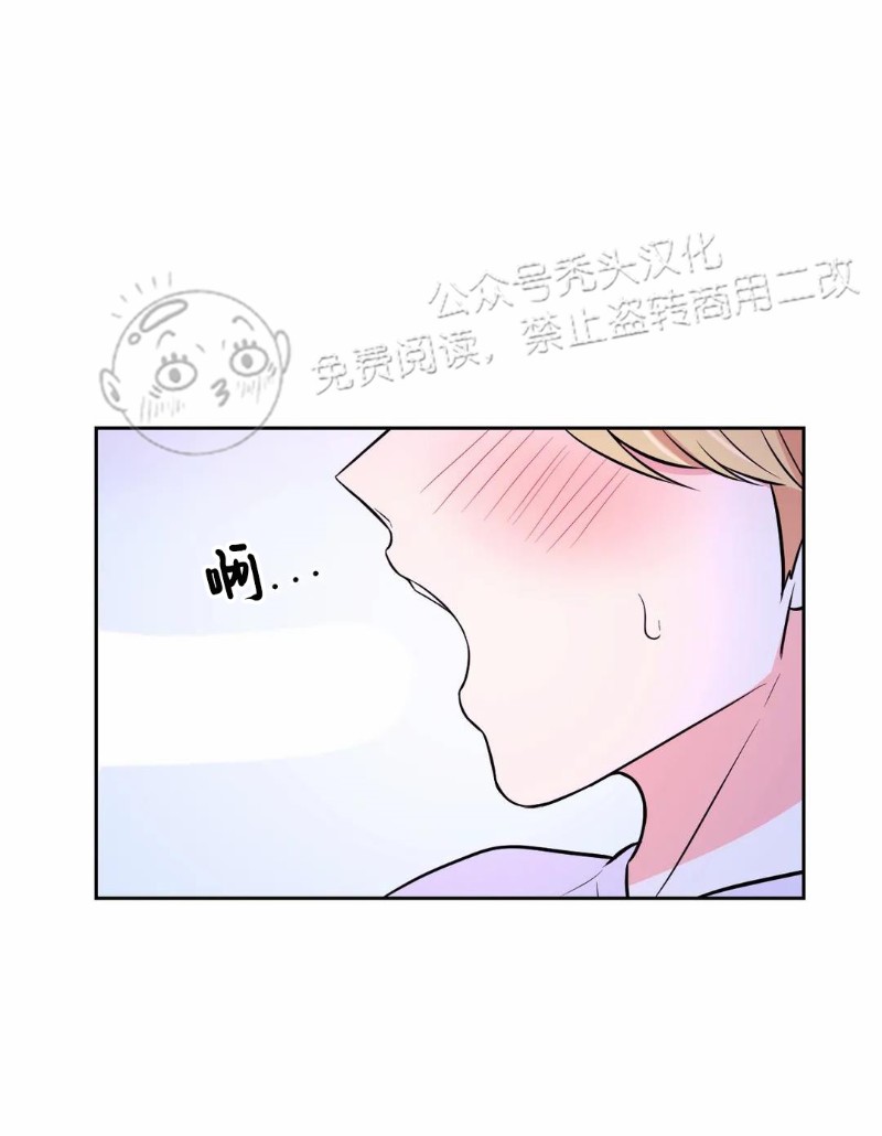 《体验XX现场》漫画最新章节第17话免费下拉式在线观看章节第【11】张图片