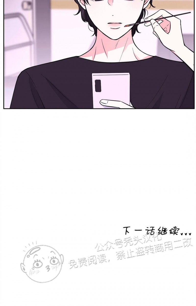 《体验XX现场》漫画最新章节第21话免费下拉式在线观看章节第【27】张图片