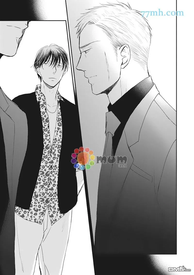 《鸣鸟不飞》漫画最新章节第41话免费下拉式在线观看章节第【23】张图片