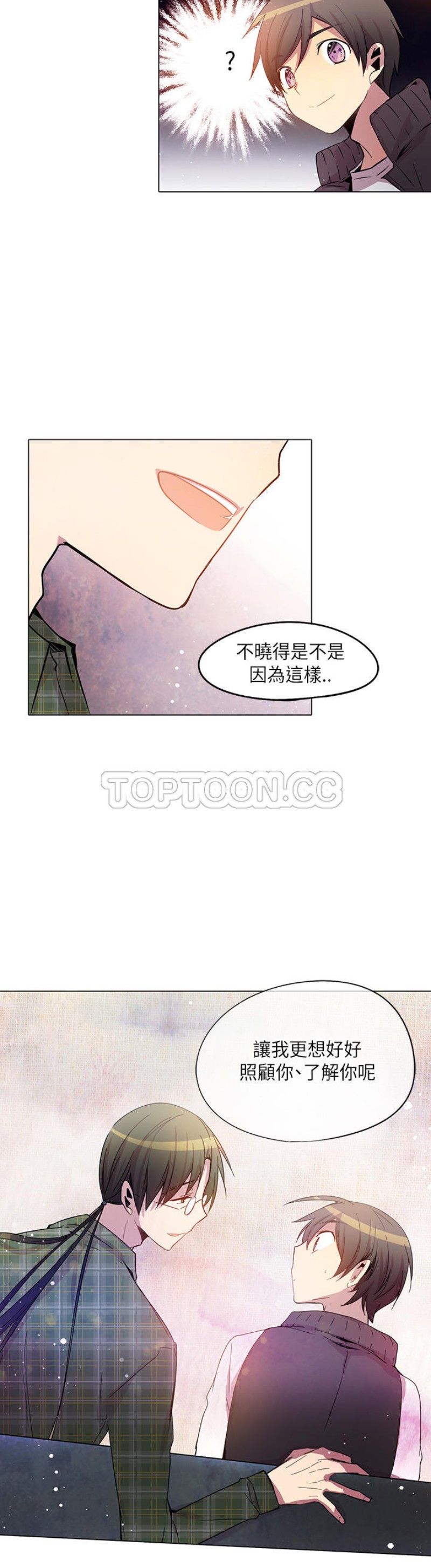 《重考生也要恋爱》漫画最新章节第31-35话免费下拉式在线观看章节第【14】张图片