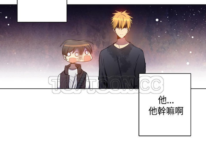 《重考生也要恋爱》漫画最新章节第31-35话免费下拉式在线观看章节第【48】张图片