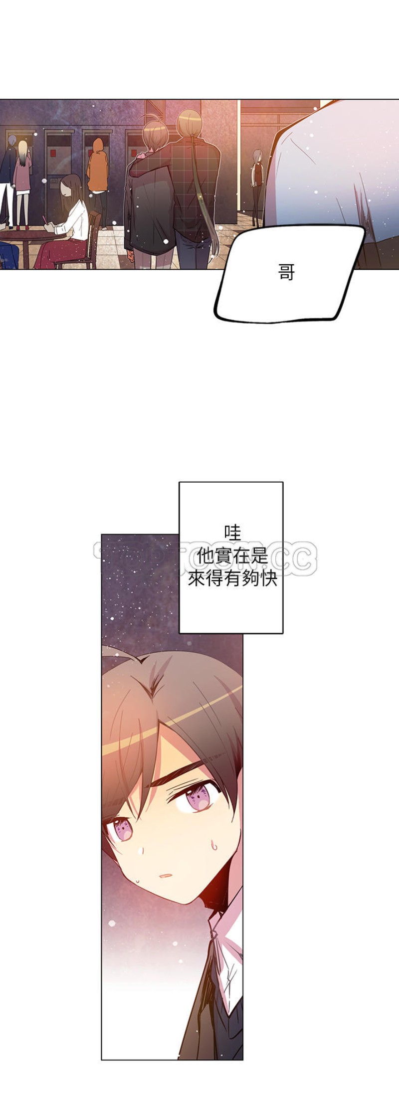 《重考生也要恋爱》漫画最新章节第46-50话免费下拉式在线观看章节第【104】张图片