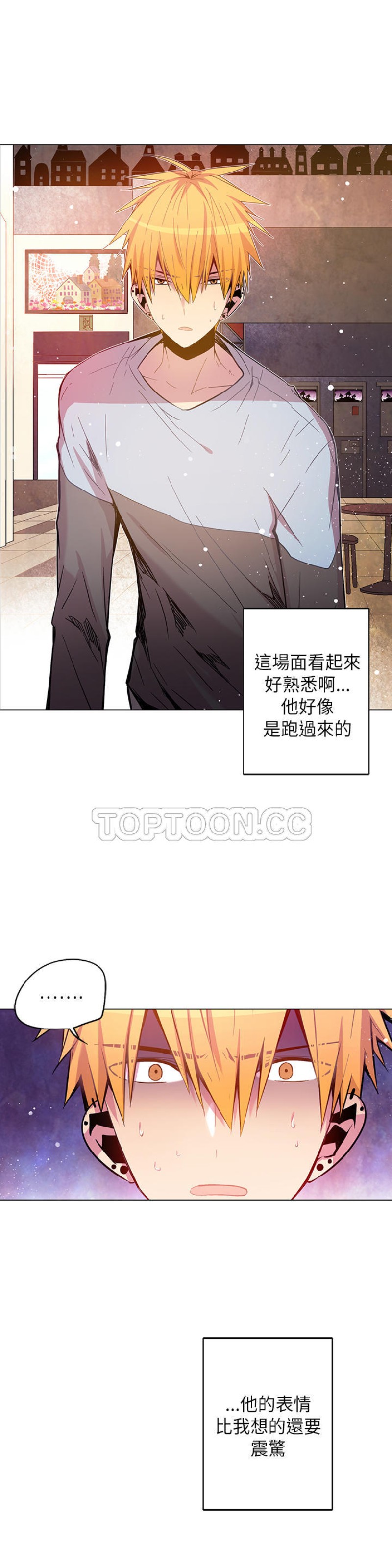 《重考生也要恋爱》漫画最新章节第46-50话免费下拉式在线观看章节第【105】张图片