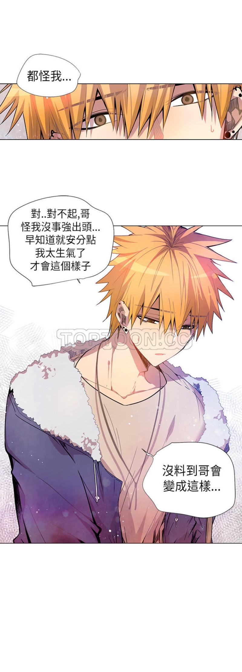 《重考生也要恋爱》漫画最新章节第6-10话免费下拉式在线观看章节第【15】张图片