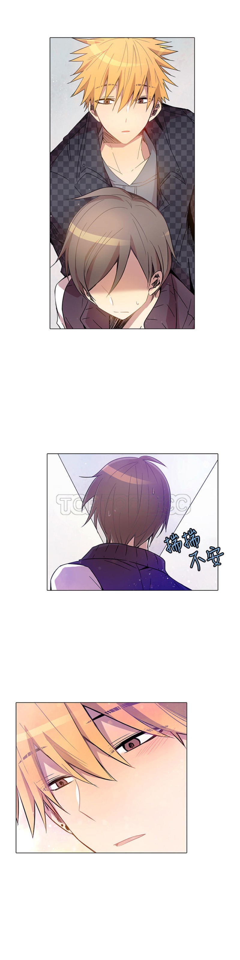 《重考生也要恋爱》漫画最新章节第6-10话免费下拉式在线观看章节第【162】张图片