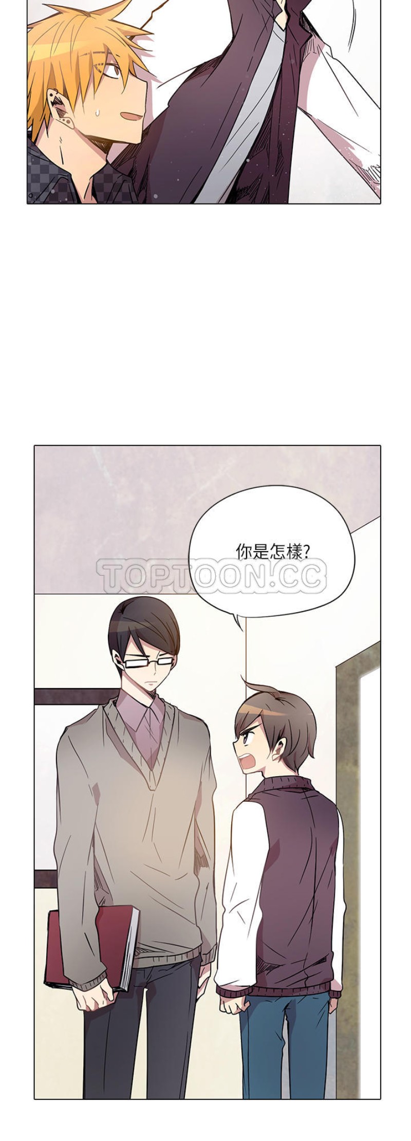 《重考生也要恋爱》漫画最新章节第11-15话免费下拉式在线观看章节第【9】张图片