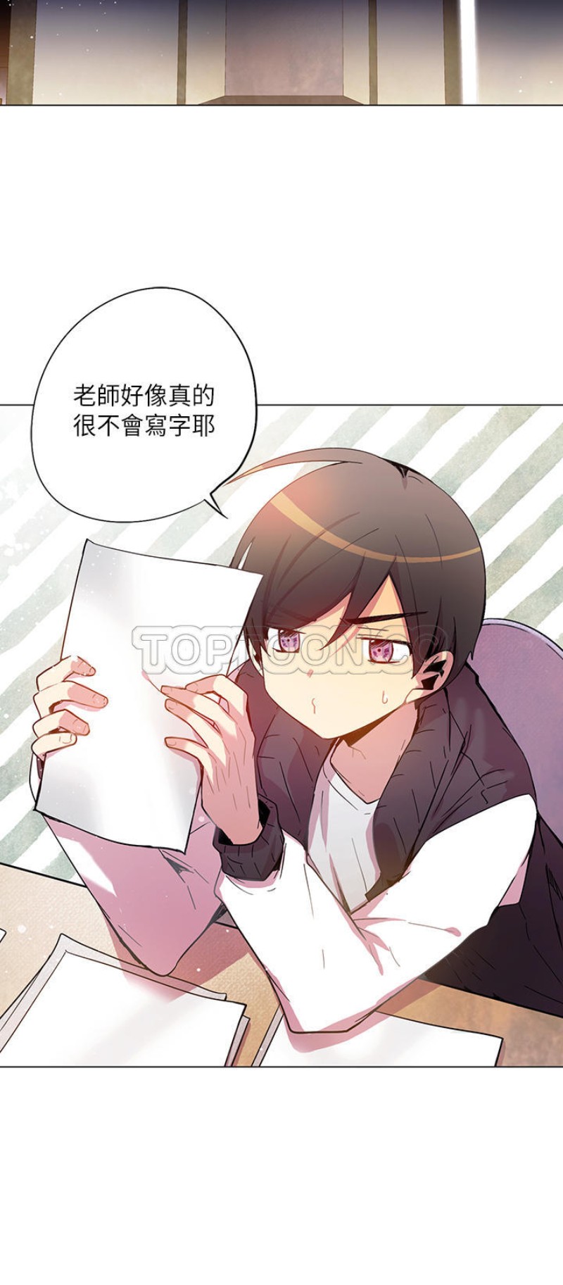 《重考生也要恋爱》漫画最新章节第36-40话免费下拉式在线观看章节第【50】张图片