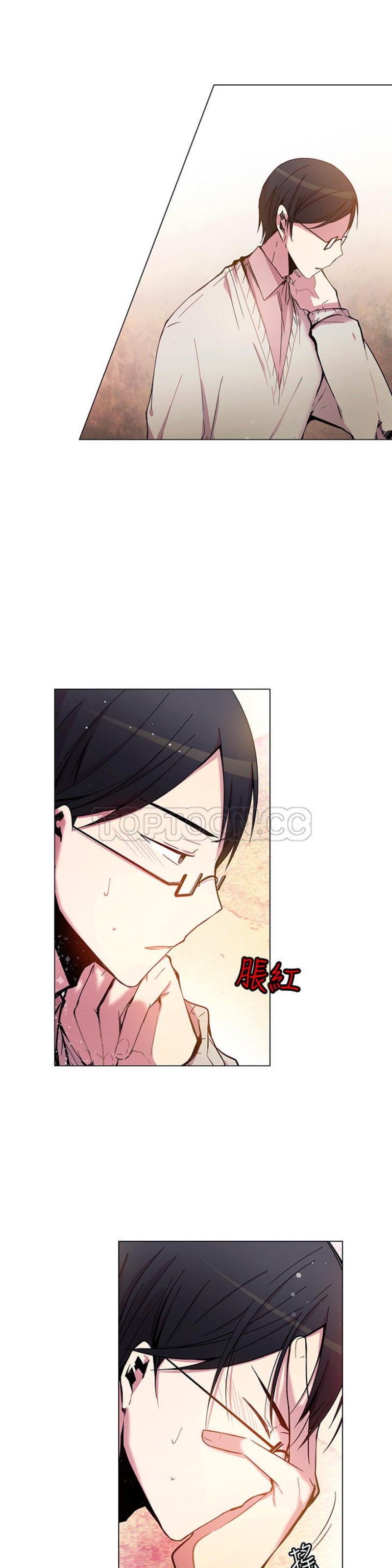 《重考生也要恋爱》漫画最新章节第36-40话免费下拉式在线观看章节第【121】张图片