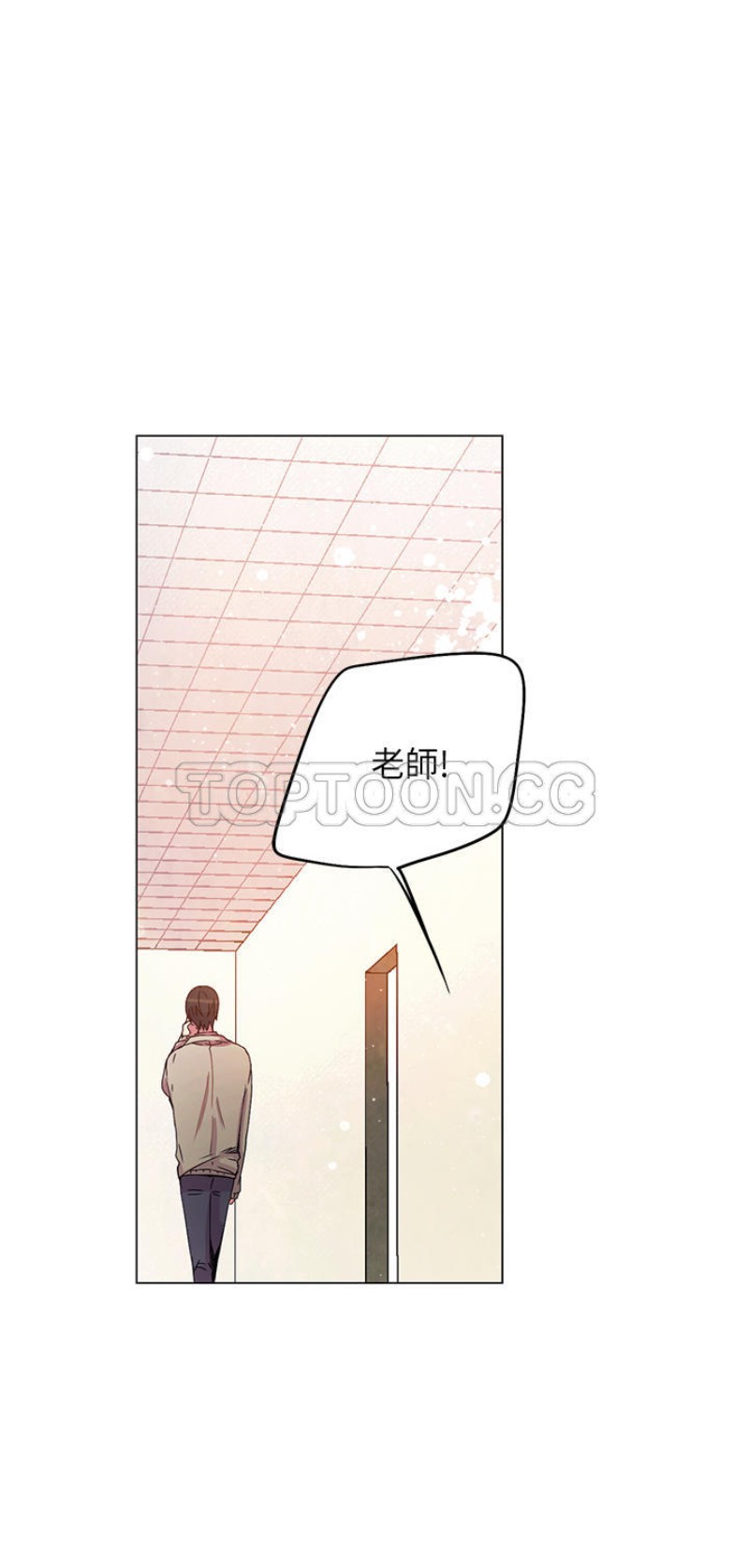 《重考生也要恋爱》漫画最新章节第36-40话免费下拉式在线观看章节第【123】张图片