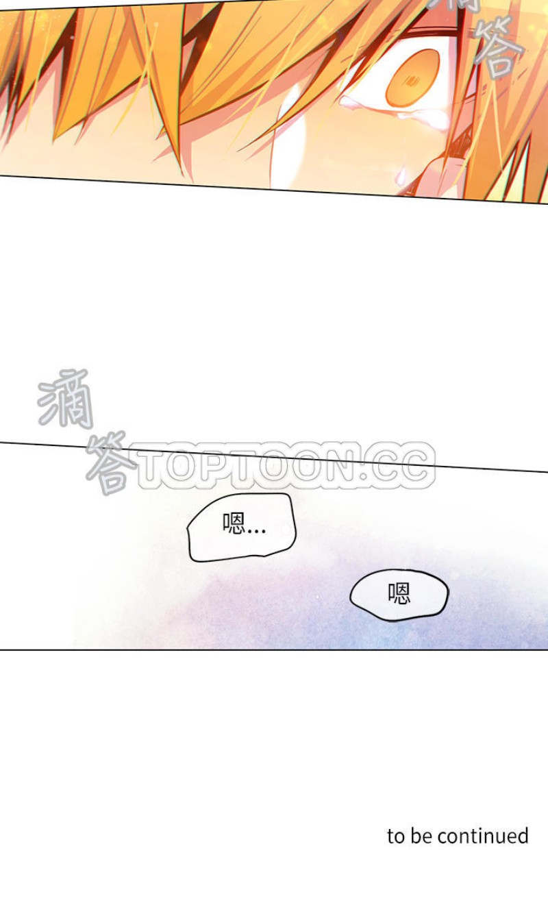 《重考生也要恋爱》漫画最新章节第51-55话免费下拉式在线观看章节第【104】张图片