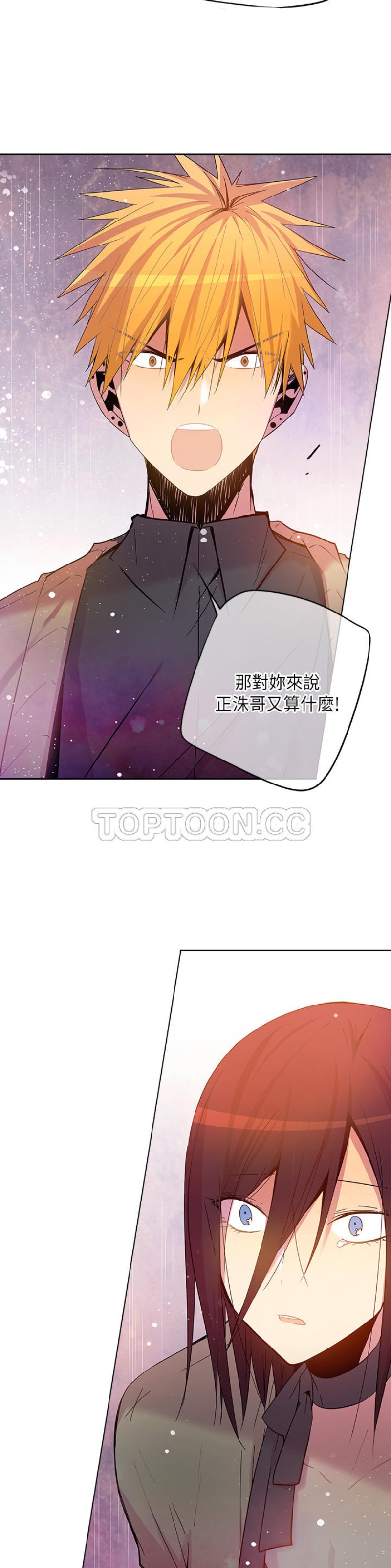 《重考生也要恋爱》漫画最新章节第61-65话免费下拉式在线观看章节第【64】张图片