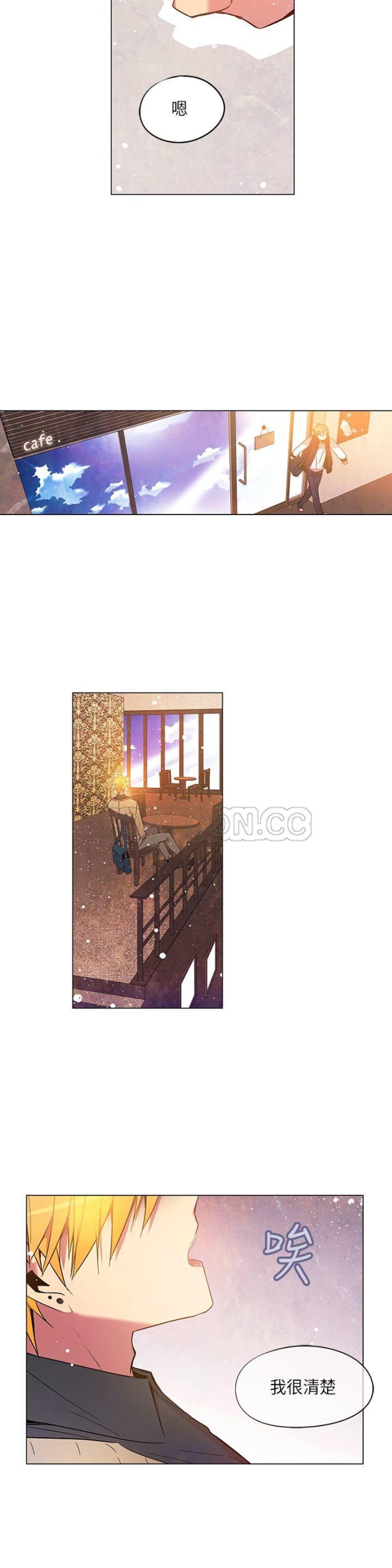 《重考生也要恋爱》漫画最新章节第61-65话免费下拉式在线观看章节第【96】张图片