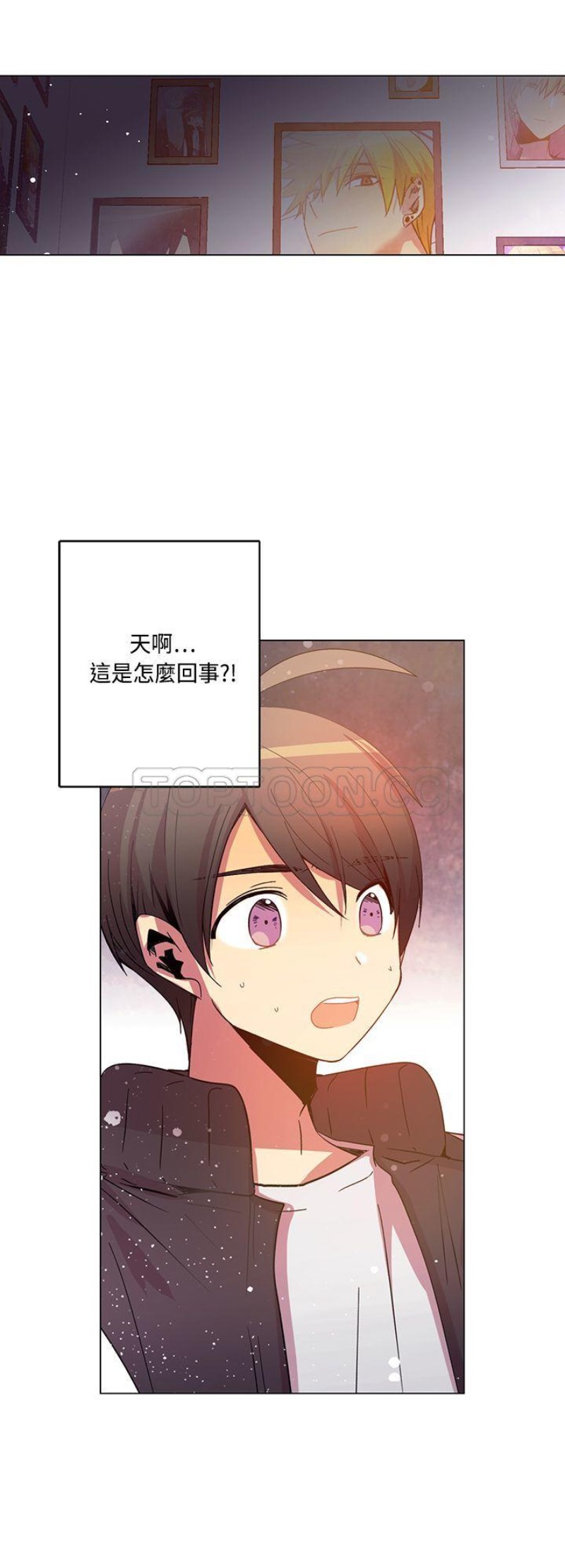 《重考生也要恋爱》漫画最新章节第71-75话免费下拉式在线观看章节第【135】张图片