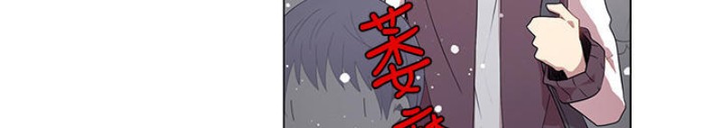 【重考生也要恋爱[耽美]】漫画-（第26-30话）章节漫画下拉式图片-第89张图片