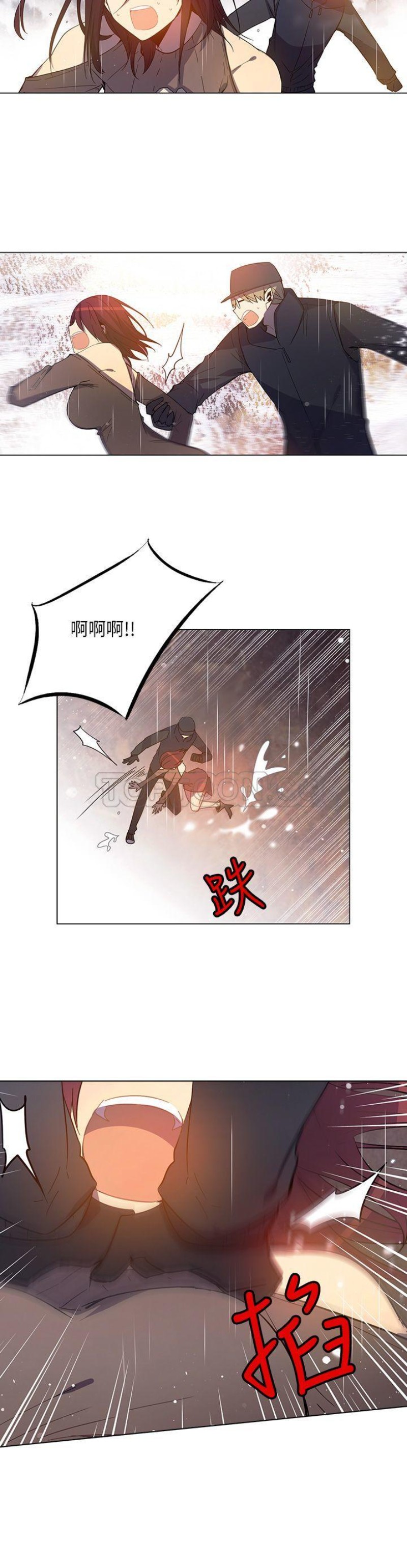 《重考生也要恋爱》漫画最新章节第66-70话免费下拉式在线观看章节第【65】张图片