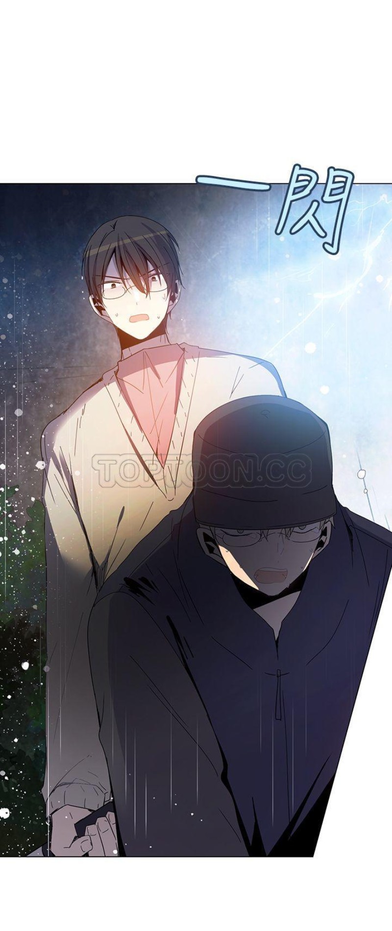 《重考生也要恋爱》漫画最新章节第66-70话免费下拉式在线观看章节第【131】张图片