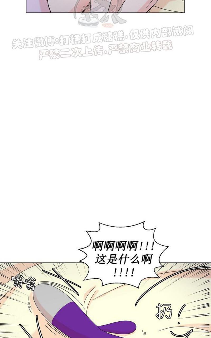 《房外的忠诚！_房外的房外传》漫画最新章节第2话免费下拉式在线观看章节第【22】张图片