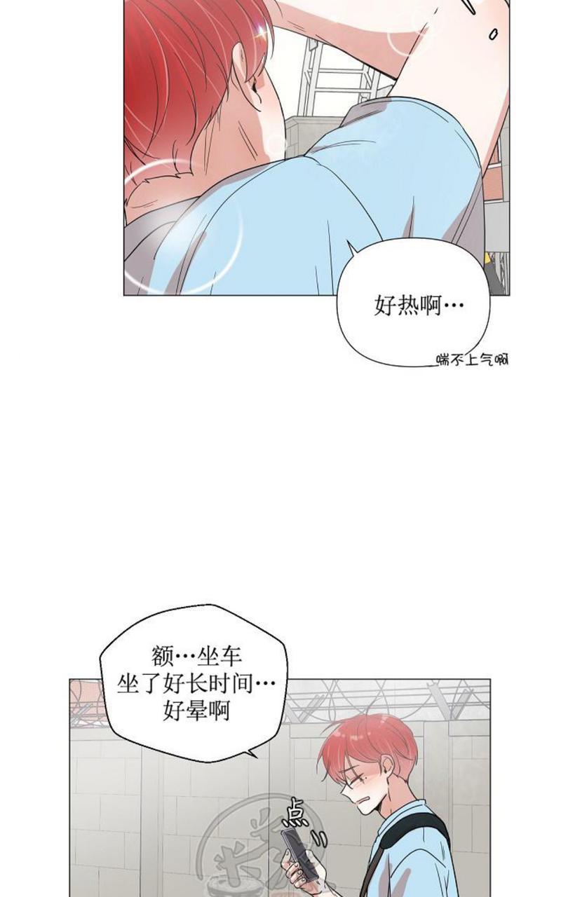 《房外的忠诚！_房外的房外传》漫画最新章节第2话免费下拉式在线观看章节第【39】张图片