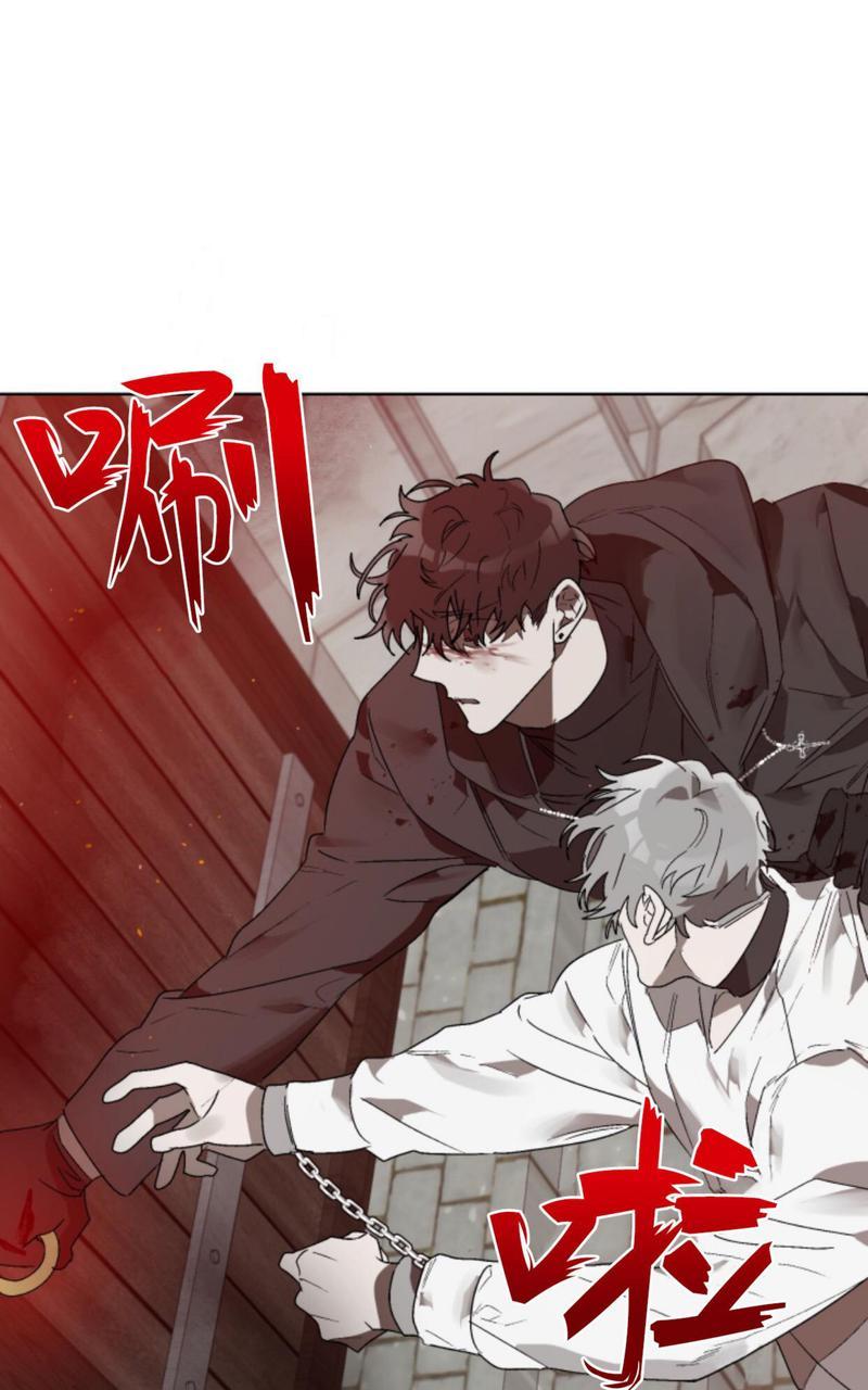 《舌之禁果/自食其果》漫画最新章节第6话免费下拉式在线观看章节第【43】张图片