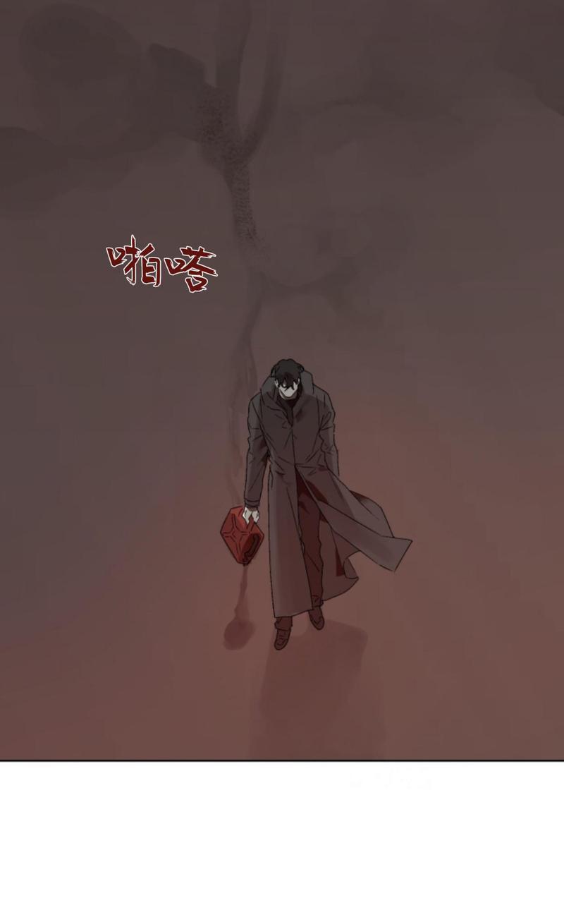 《舌之禁果/自食其果》漫画最新章节第6话免费下拉式在线观看章节第【8】张图片