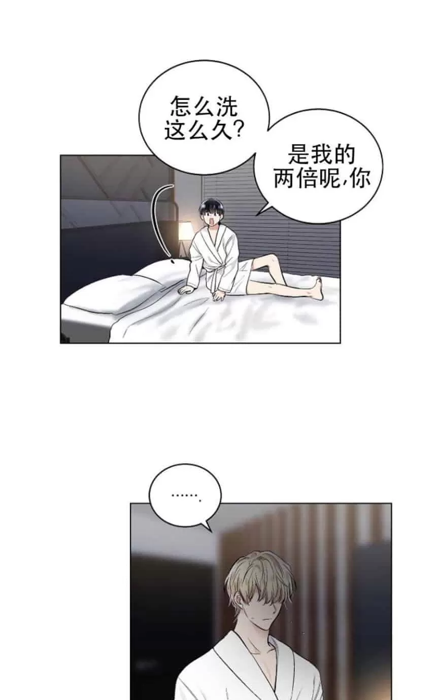 《耻辱应用程序》漫画最新章节 第28话 免费下拉式在线观看章节第【19】张图片