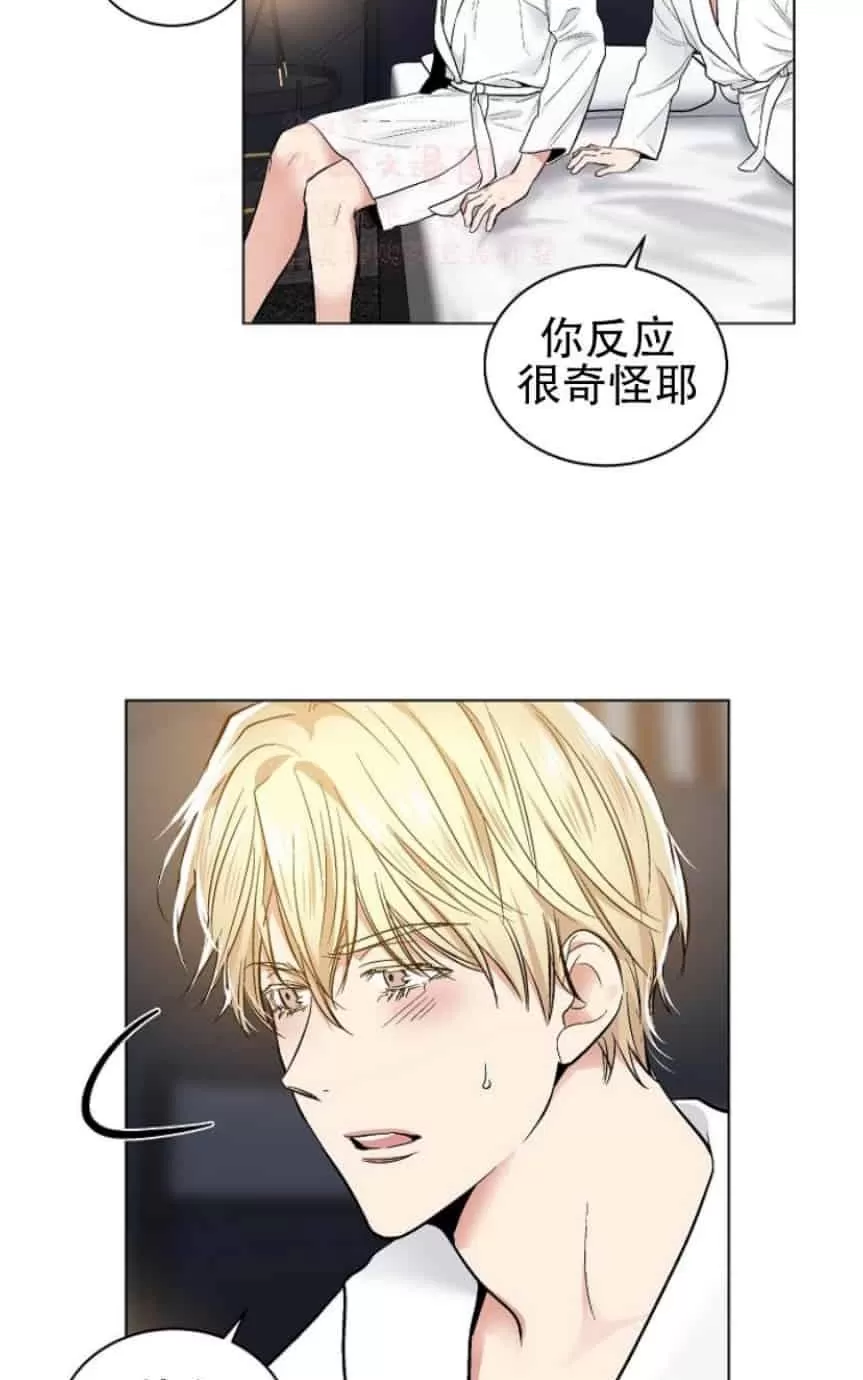 《耻辱应用程序》漫画最新章节 第28话 免费下拉式在线观看章节第【24】张图片