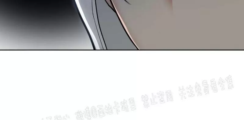 《耻辱应用程序》漫画最新章节第59话正篇番外1免费下拉式在线观看章节第【8】张图片