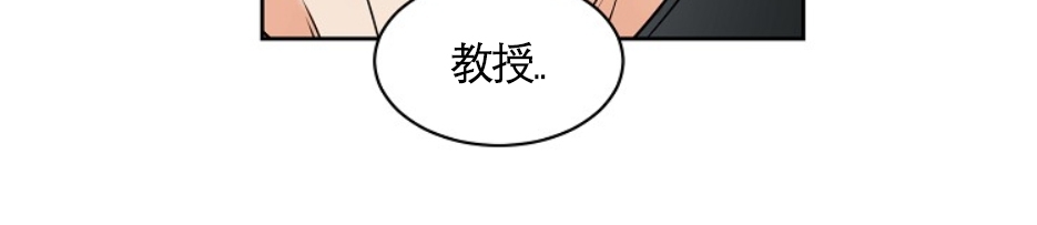 《是否订阅？/请君上船》漫画最新章节第57话免费下拉式在线观看章节第【27】张图片