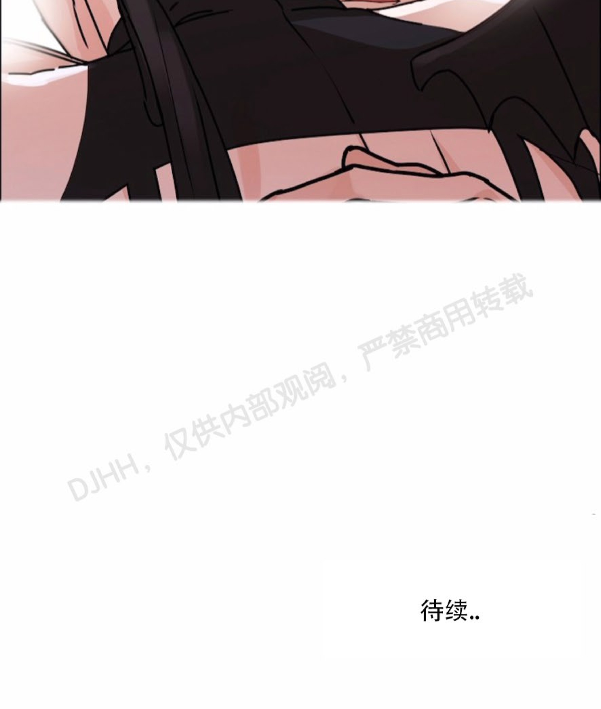 【是否订阅？/请君上船[腐漫]】漫画-（第46话）章节漫画下拉式图片-第34张图片