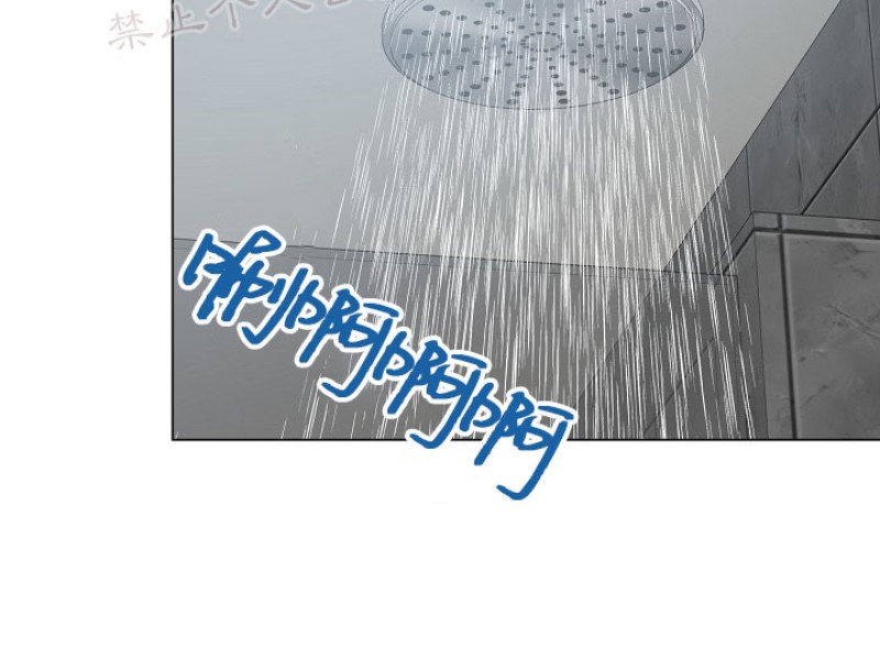 《deep/深海低语/深渊》漫画最新章节第36话免费下拉式在线观看章节第【7】张图片