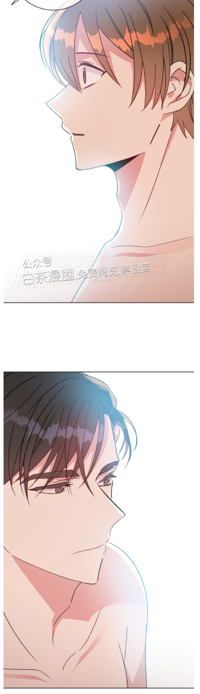 《危险合作/Mayday/五月交易》漫画最新章节第34话免费下拉式在线观看章节第【33】张图片