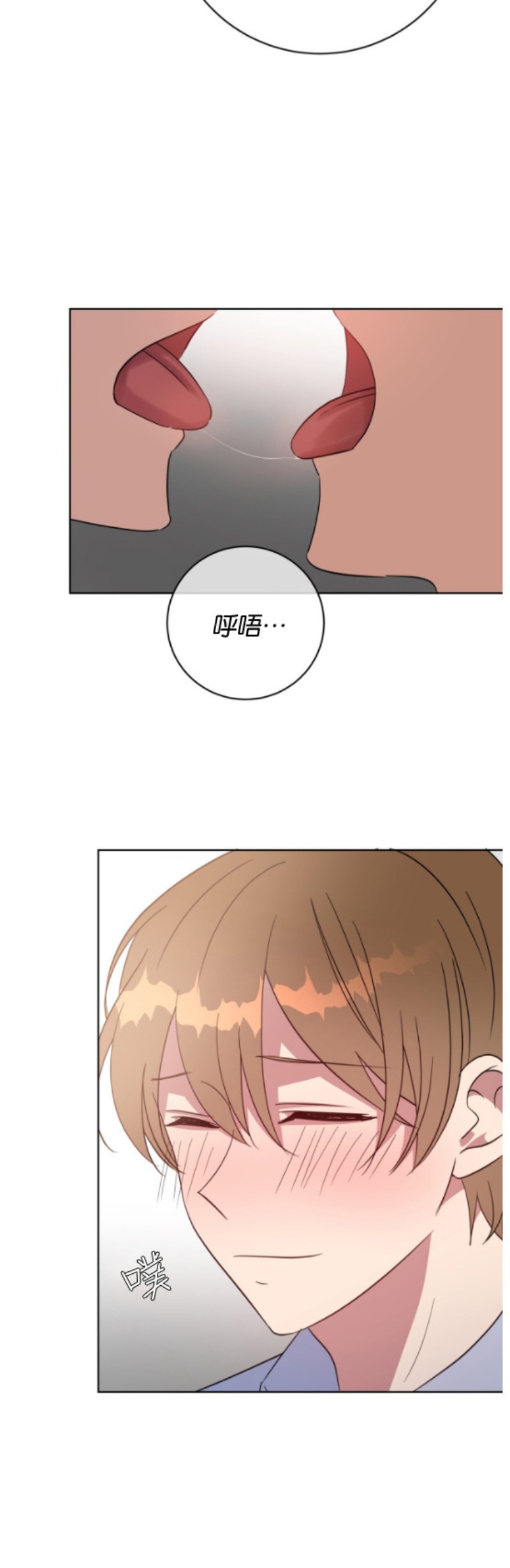 《危险合作/Mayday/五月交易》漫画最新章节第46话免费下拉式在线观看章节第【31】张图片