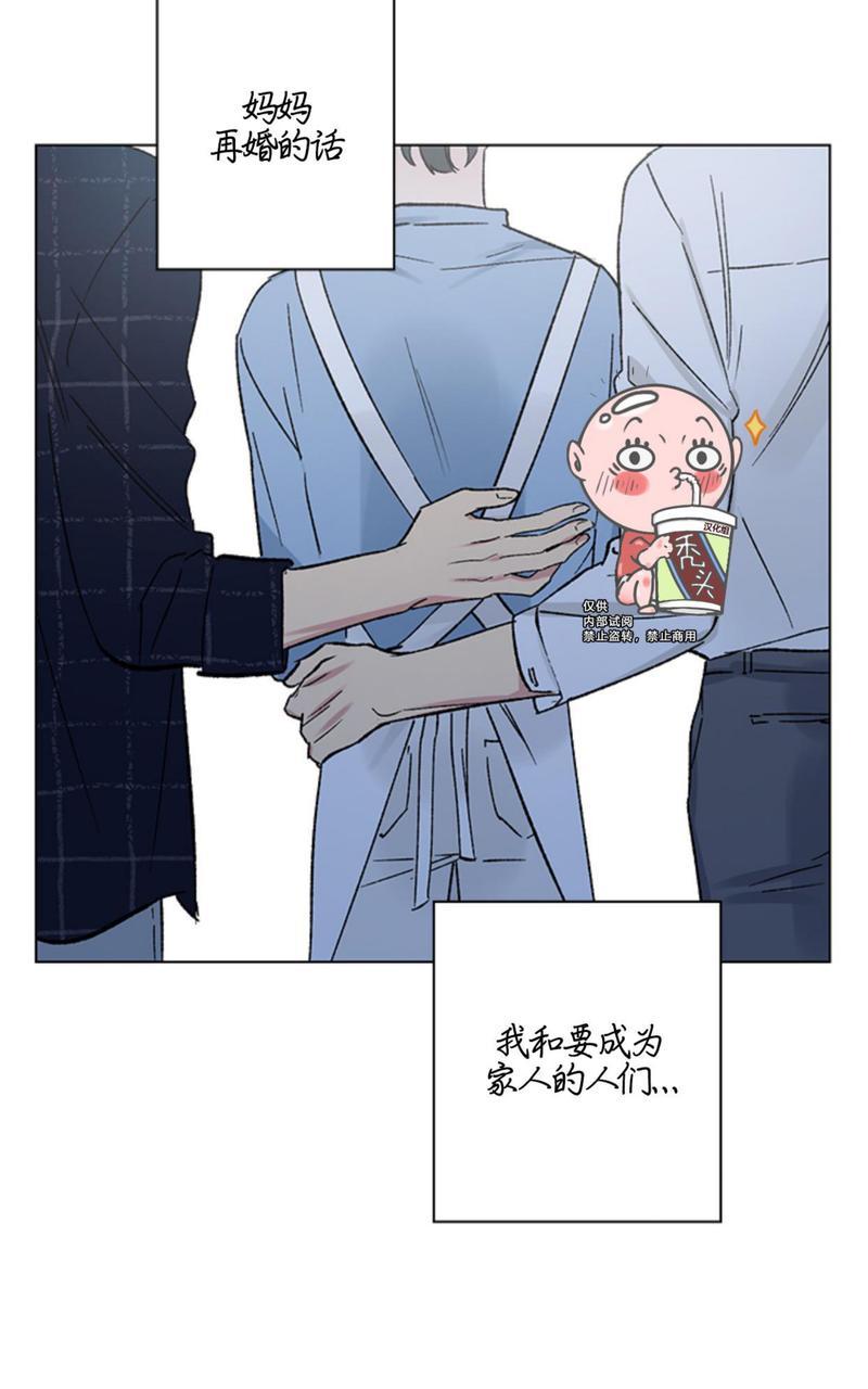 《恩秀的好日子/喜欢恩秀的日子/幸运双响炮》漫画最新章节第5话免费下拉式在线观看章节第【5】张图片