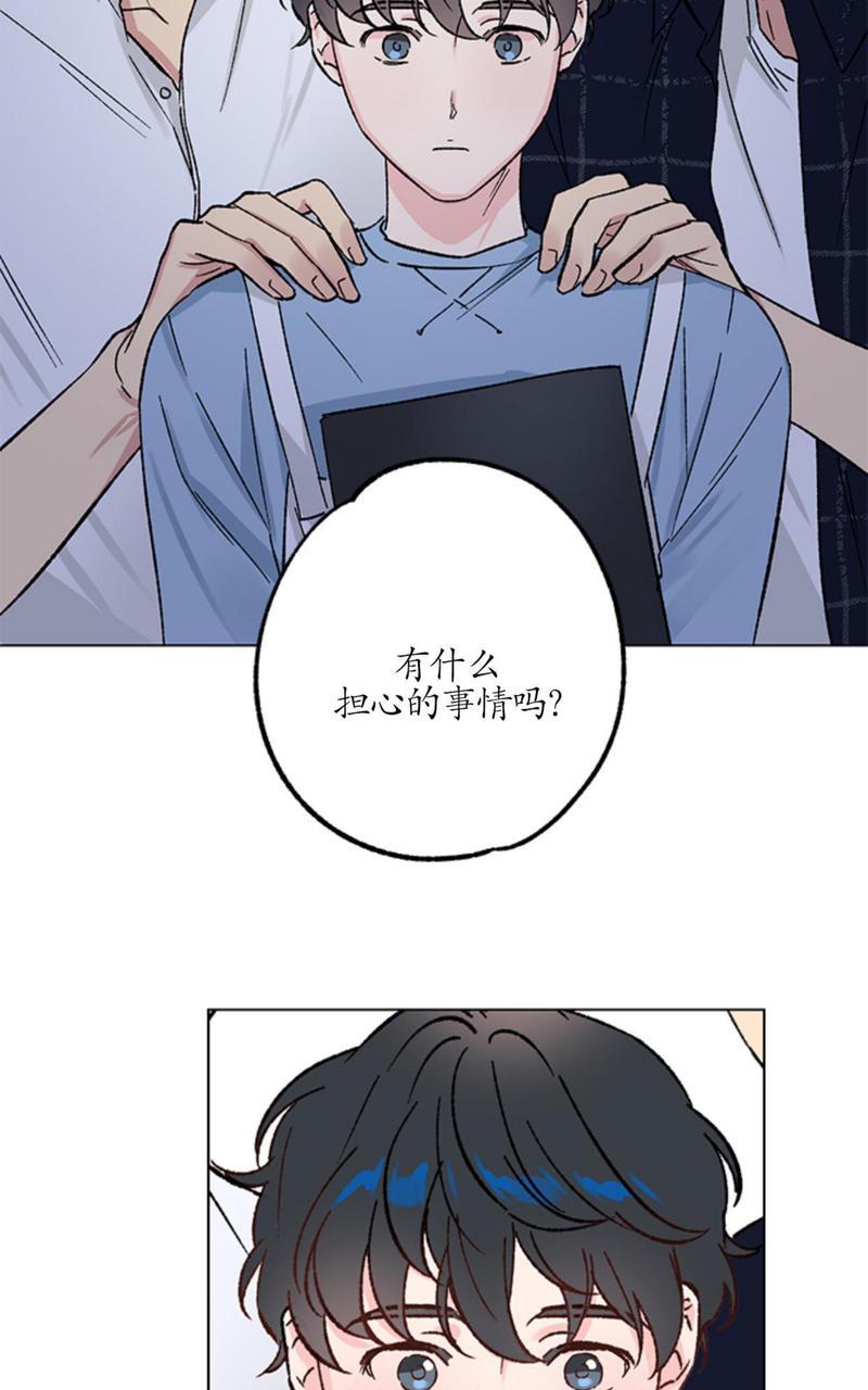 《恩秀的好日子/喜欢恩秀的日子/幸运双响炮》漫画最新章节第5话免费下拉式在线观看章节第【8】张图片