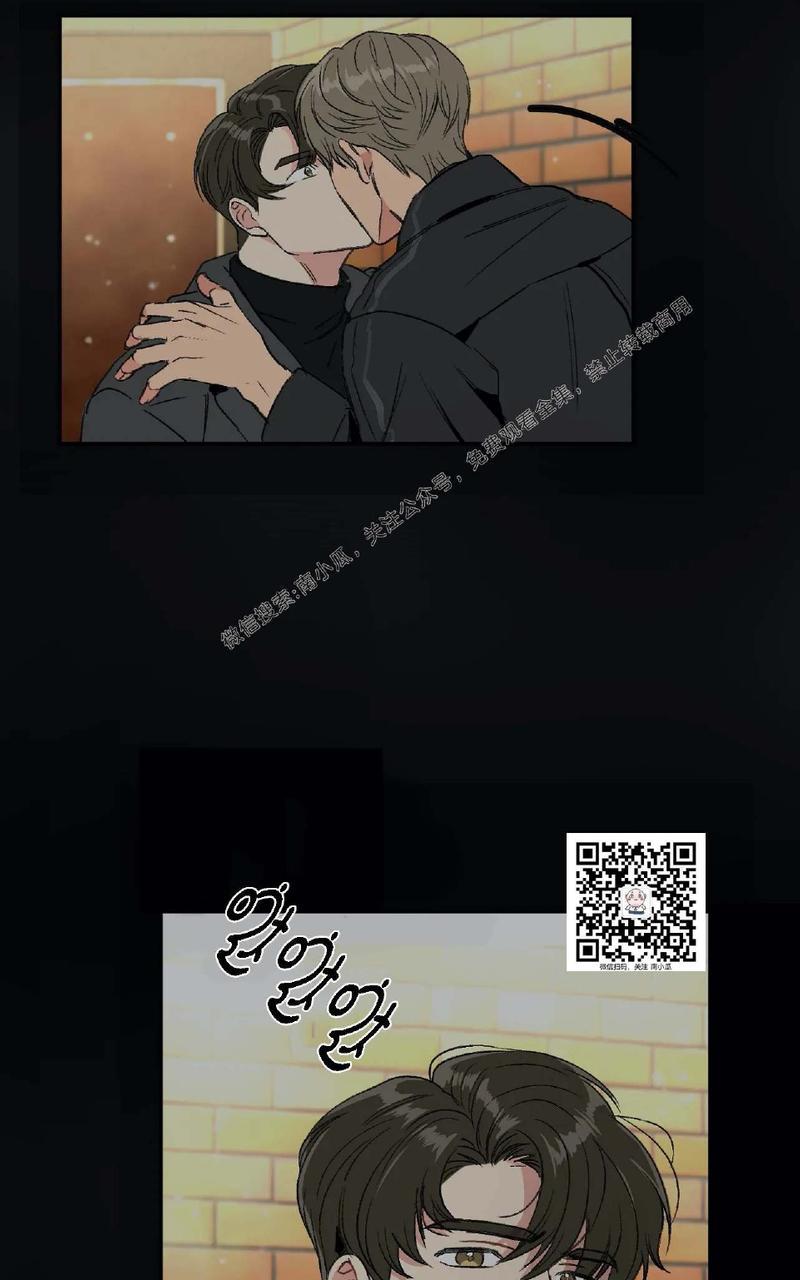 《特别授课/特别课程》漫画最新章节第26话免费下拉式在线观看章节第【10】张图片