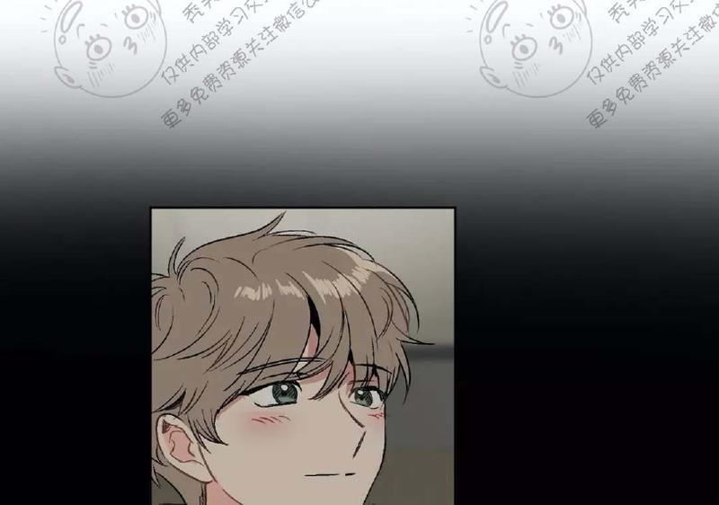 《特别授课/特别课程》漫画最新章节第17话免费下拉式在线观看章节第【27】张图片