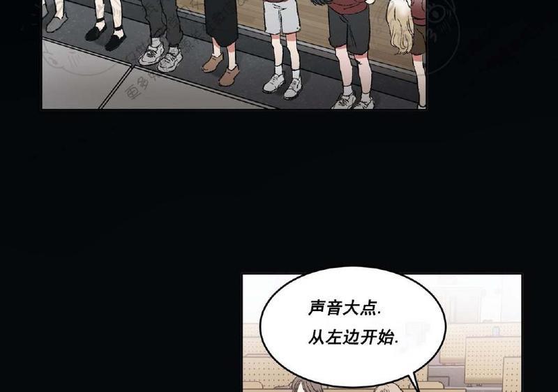 《特别授课/特别课程》漫画最新章节第7话免费下拉式在线观看章节第【21】张图片