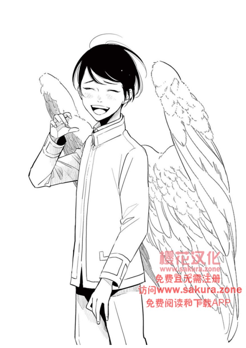 【one room angel[耽美]】漫画-（第7话）章节漫画下拉式图片-45.jpg