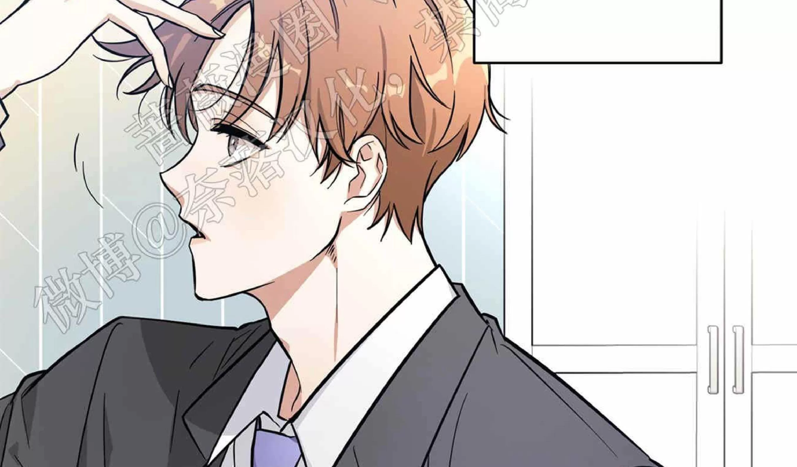 《X外星王子的心动》漫画最新章节第1话免费下拉式在线观看章节第【2】张图片