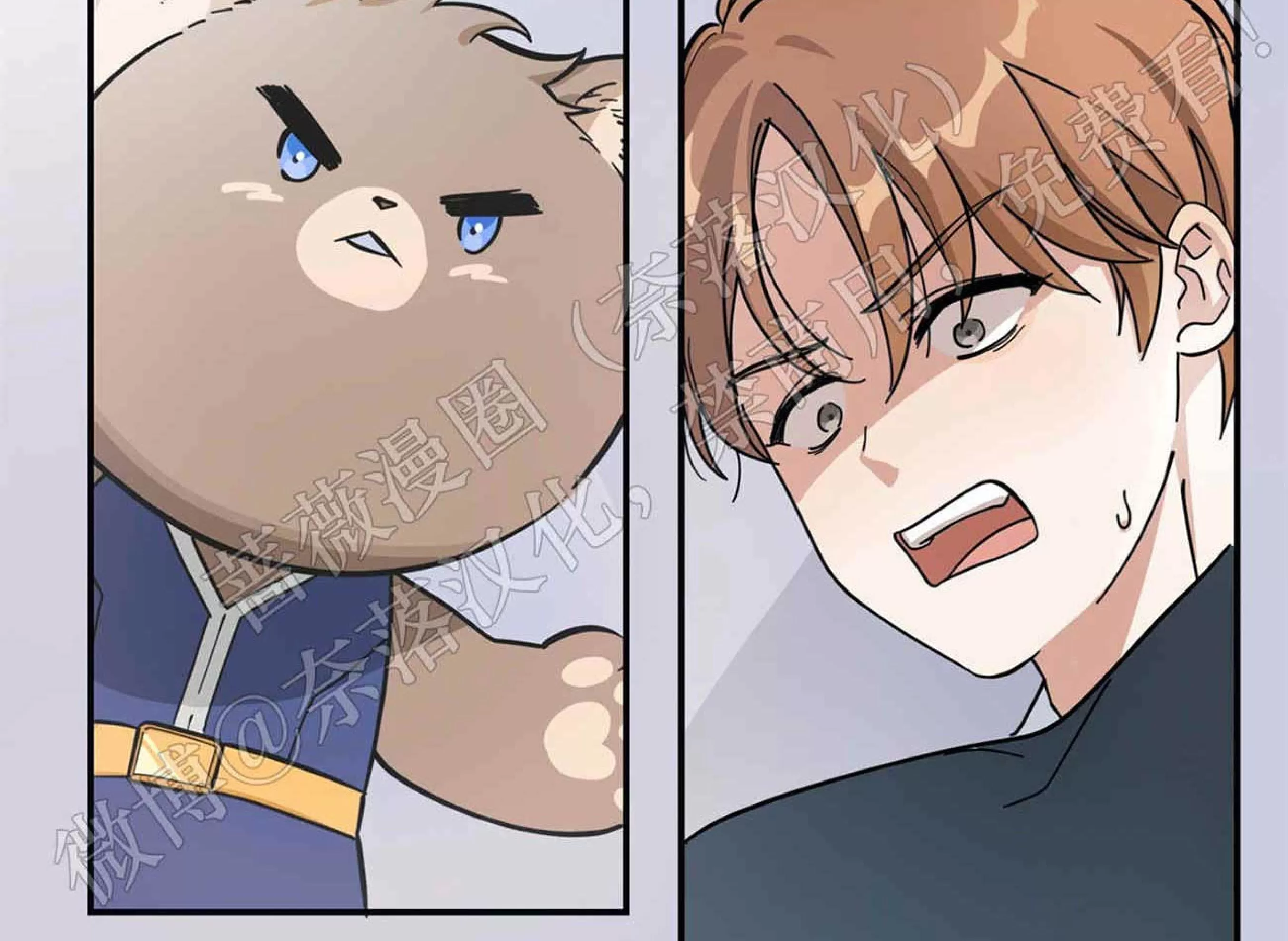 《X外星王子的心动》漫画最新章节第1话免费下拉式在线观看章节第【22】张图片